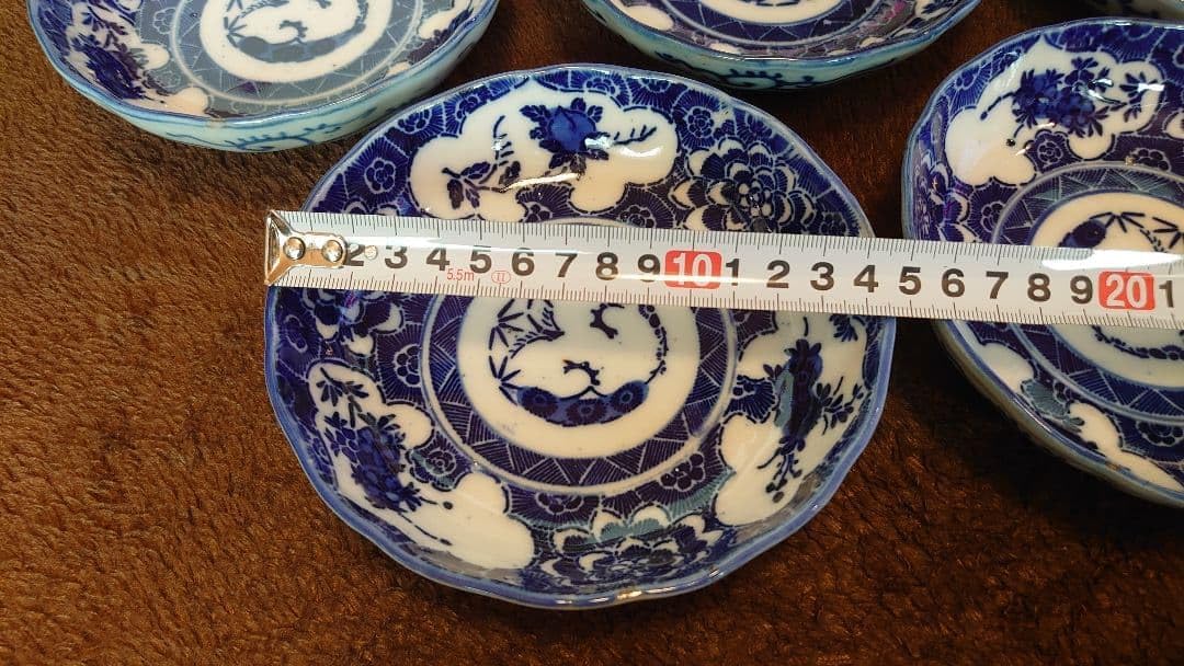 古伊万里 伊万里 染付 なます皿 ざくろの図 蔵出し 菓子皿 5客古