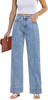 Wide Leg Jeans for Women Trendy High Waist Straight Leg Baggy Jeans Stretchy Denim Pants Trouser Jeans