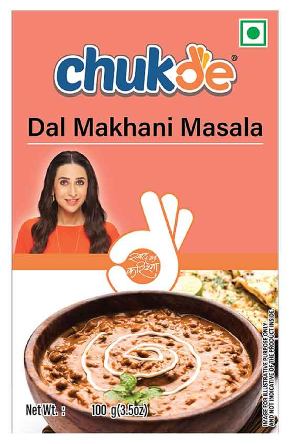 Chukde - Dal Makhani Masala - Rich, Flavorful Spice Mix for Traditional Indian Lentil Curry - Aromatic Spice Blend for Authentic Indian Dal Makhani - 100 Gm (B0CBVMPZQS) Amazon Price History, Amazon Price Tracker