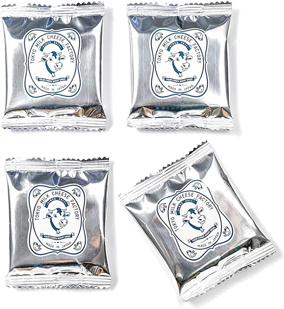 Salt & Camembert Cheese Cookie (10 Pieces)