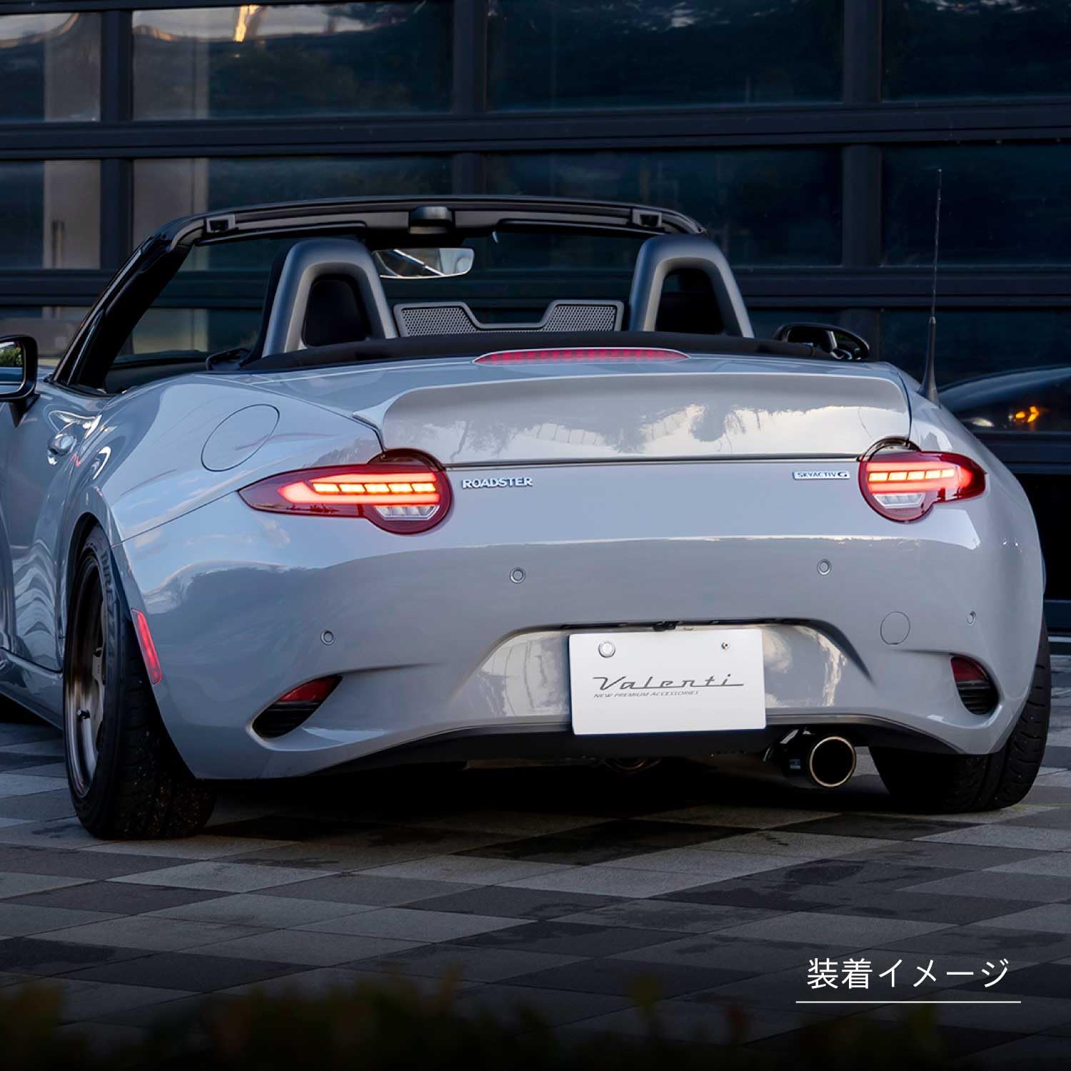 Amazon | VALENTI ヴァレンティ ジュエルLEDテールランプ オプション