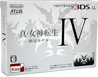 ニンテンドー 3DSLL 真・女神転生IV 限定モデル