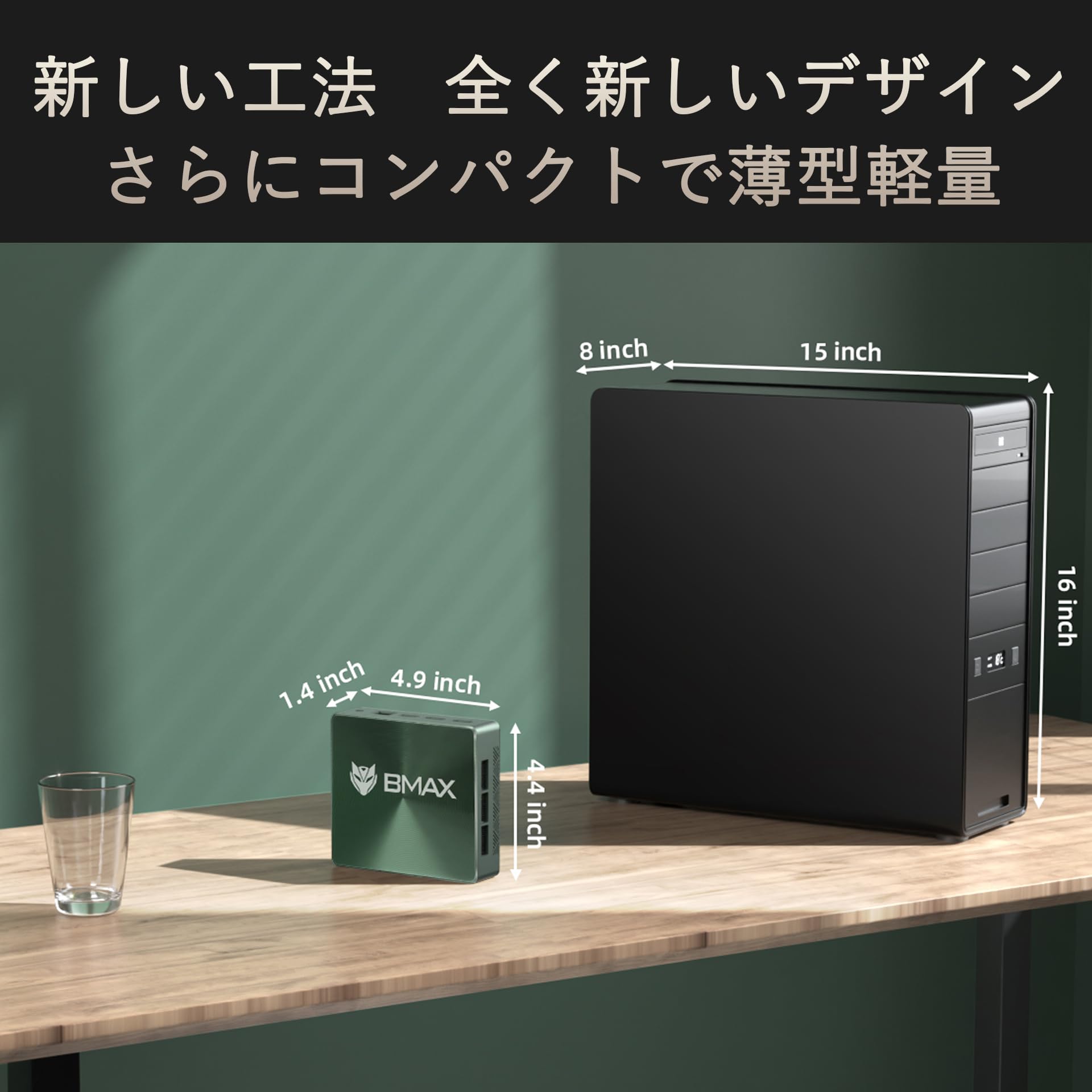 Amazon.co.jp: BMAX B6 PRO ミニ PC Core i5-1030NG7 4C8T 最大 3.5GHz 