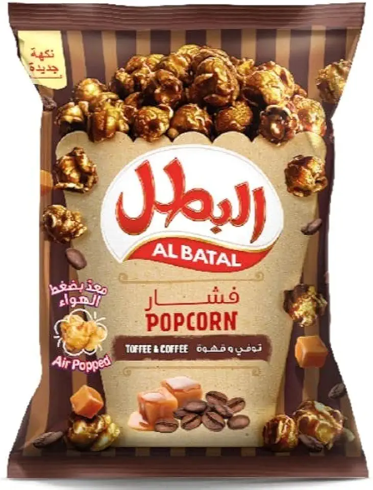 ALBATAL POPCORN COFFEE TOFFEE 140G
