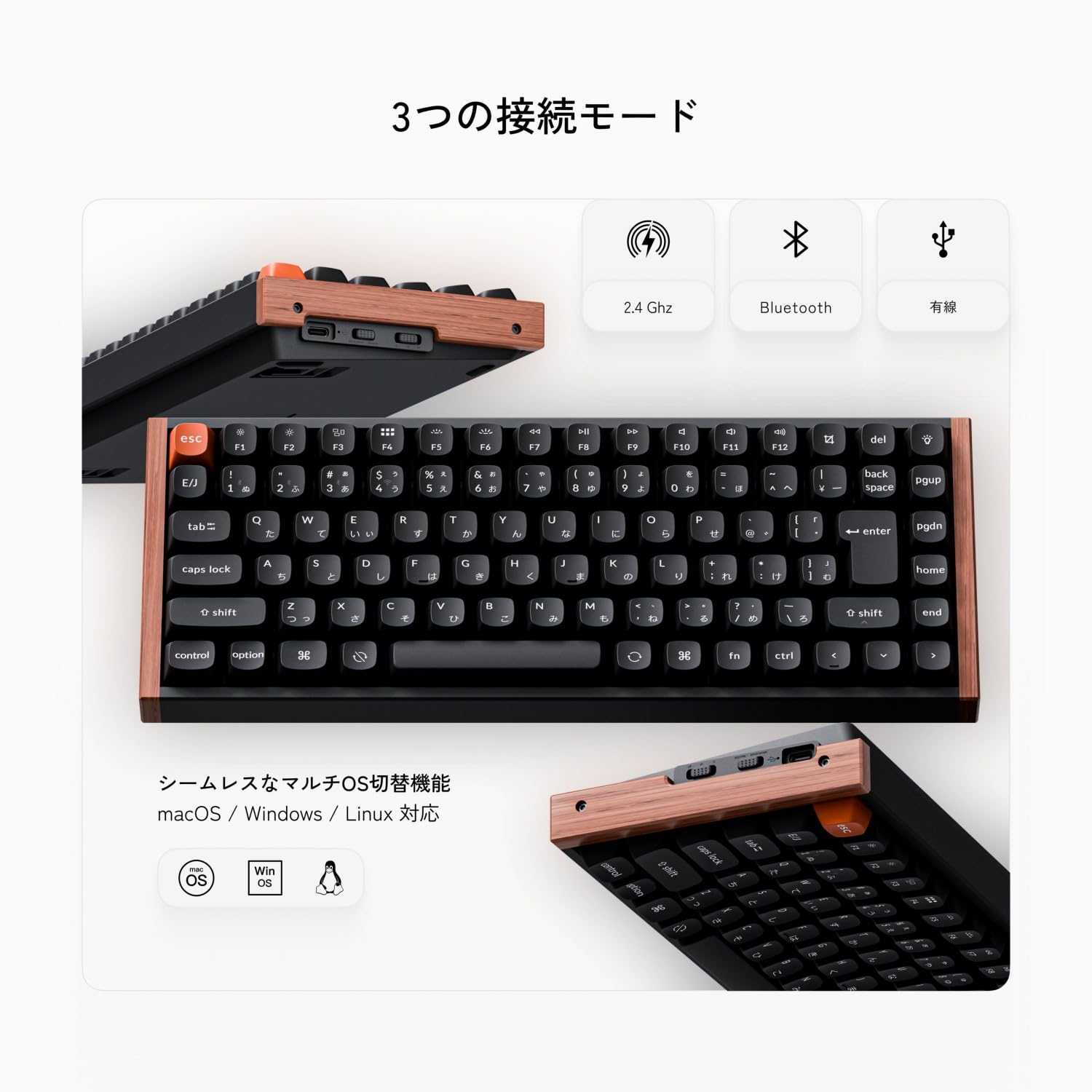 Amazon | 「国内正規品」Keychron K2 Max スペシャルエディション