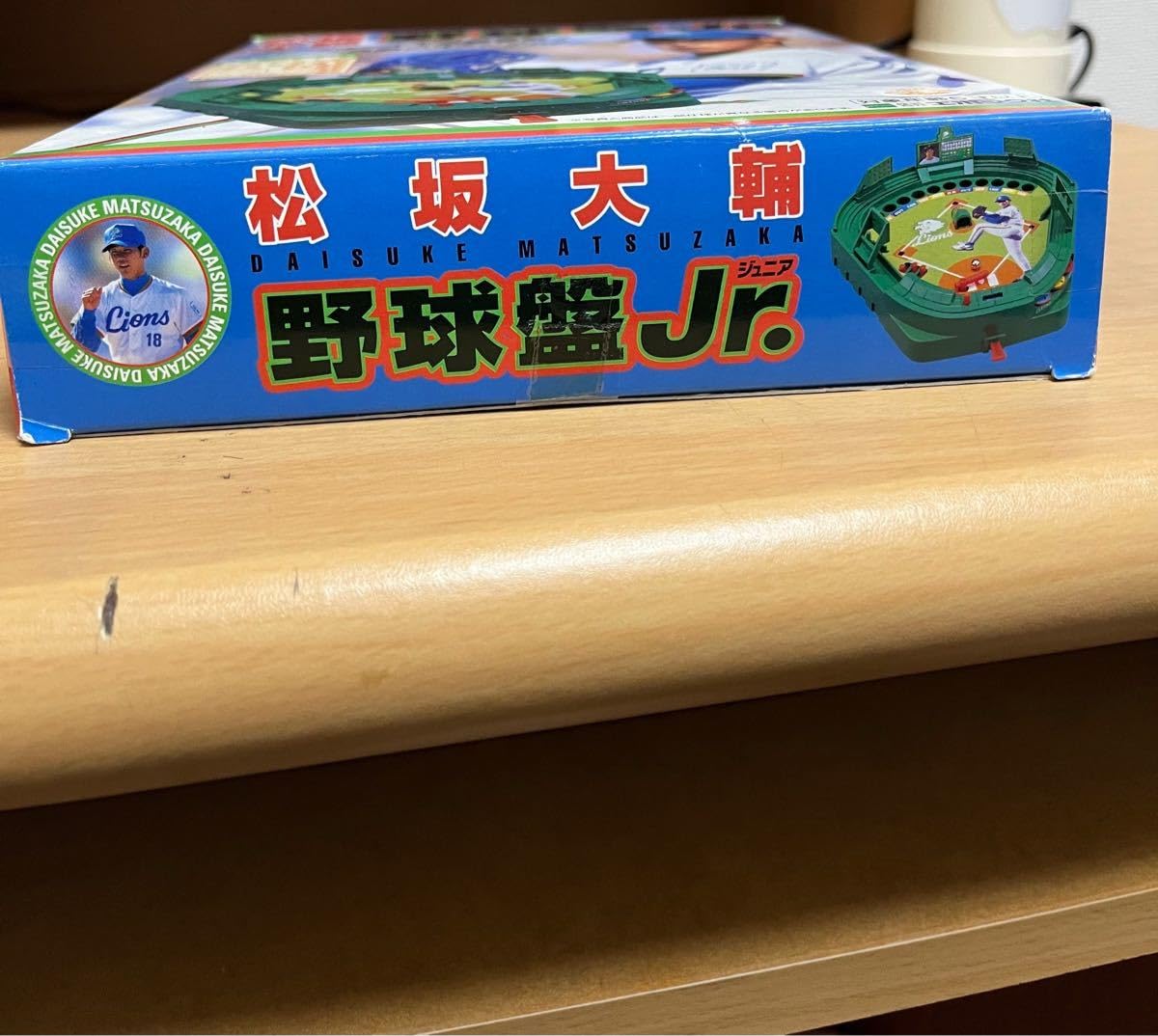 限定 松坂大輔　フォトフレーム　ハイランドミント MLB 限定 松坂大輔 THE HIGHLAND MINT 初勝利 記念フォトフレーム
