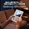 ANBERNIC RG477V Dimensity 8300 Android14システム 4.7インチタッチ ハンドヘルドゲーム機 WiFi/Bluetooth機能 ホールジョイスティック RGBライト 5500mAh シルバー 8+128GB RG477V-グレーです