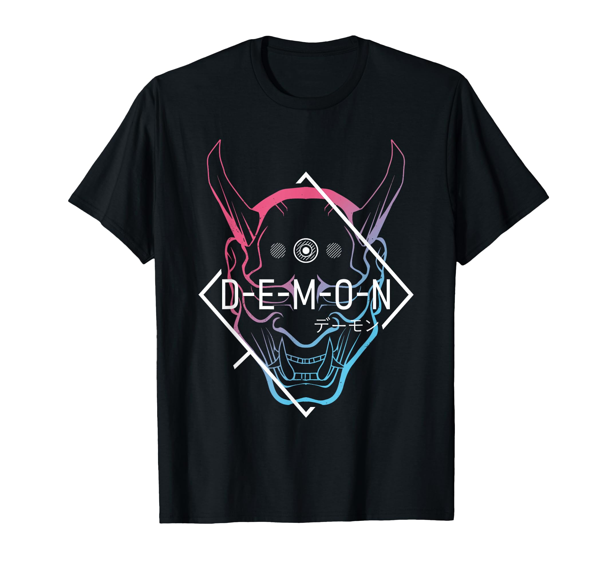 Kleidung mit Designs von Amazon Merch on Demand