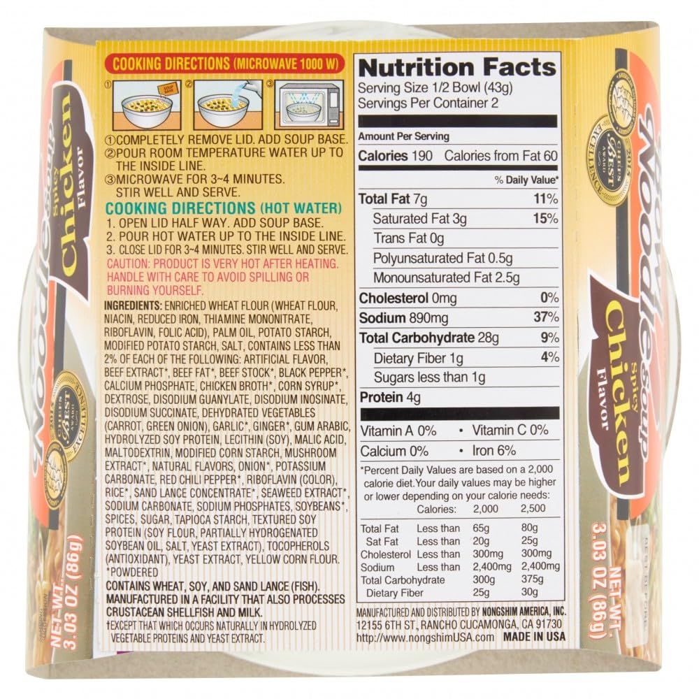 Nongshim Bowl Noodle Soup, Spicy Chicken, 3.03 Ounce (Pack of 12)-SET OF 4