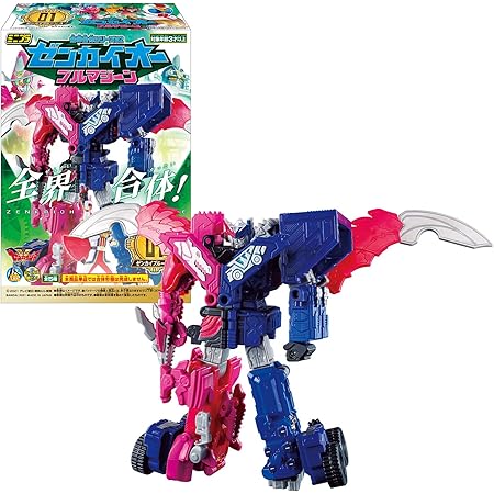 Amazon ミニプラ 全界合体シリーズ02 ゼンカイオー ブルマジーン 9個入 食玩 清涼菓子 機界戦隊ゼンカイジャー 通販