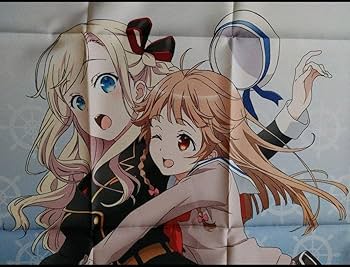 ハイカード 布ポスター 全巻購入特典 Amazon.co.jp: 【Amazon.co.jp限定】ハイスクール・フリート 5