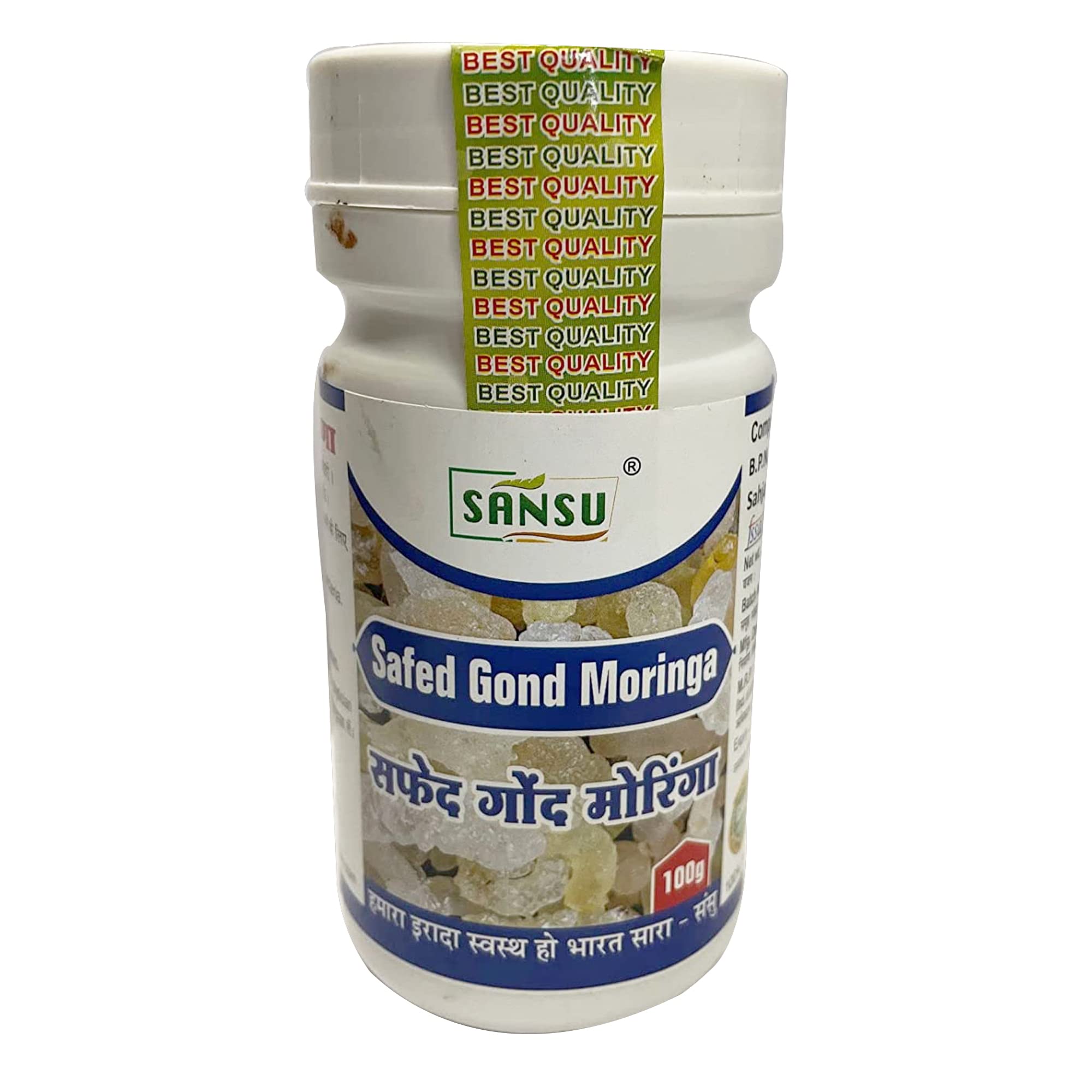 See full amazon price history chart for SANSU White Moringa gum | Safed Moringa | Lab Tested | Treats Digestion, gastric problem, liver, skin and hair problems, Sahajan Gond, Gond Sonjana (100gram) SANSU White Moringa gum | Safed Moringa | Lab Tested | Treats Digestion, gastric problem, liver, skin and hair problems, Sahajan Gond, Gond Sonjana (100gram) (B09Y8BBN56) Amazon Price History, Amazon Price Tracker
