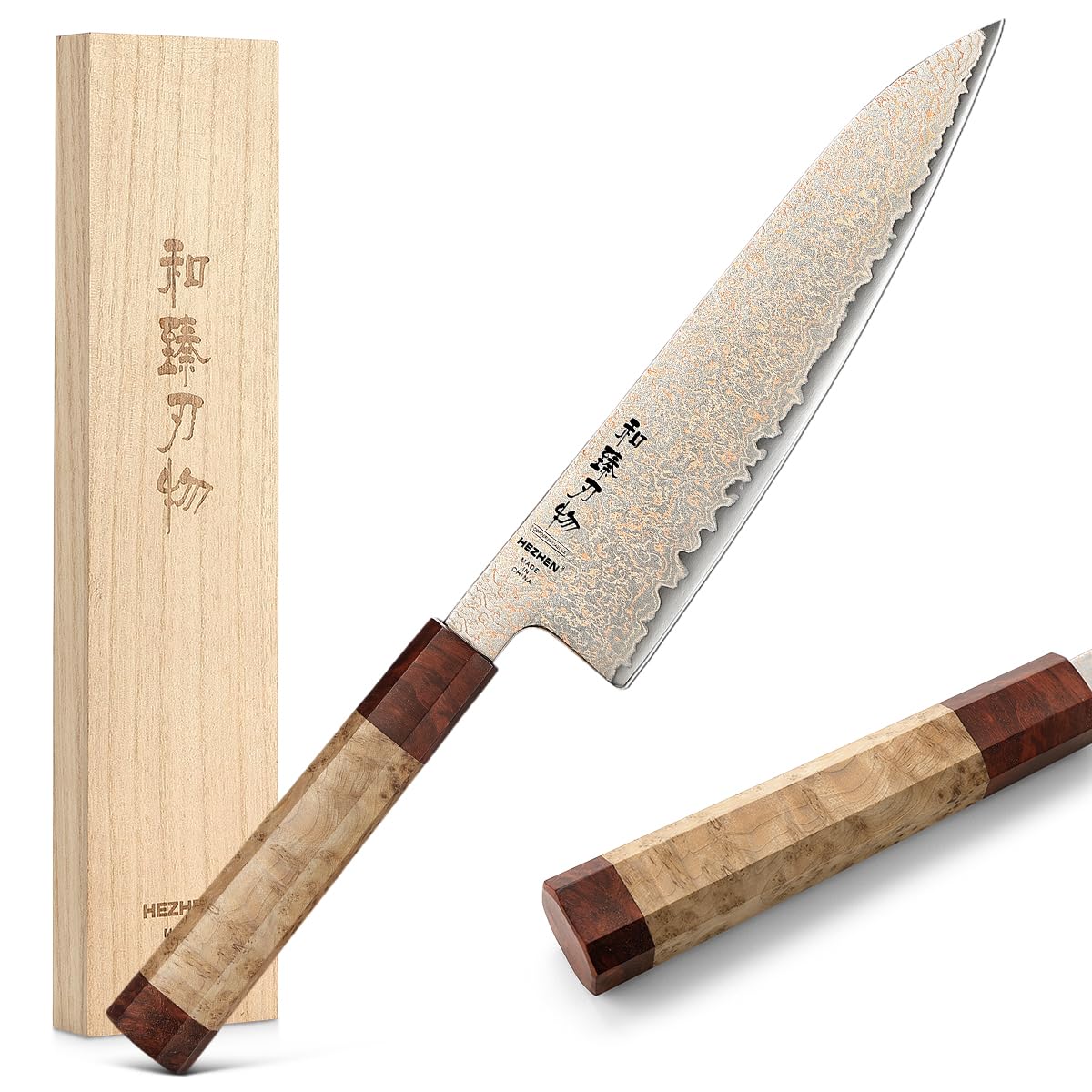 HEZHEN Coltello da Chef in Acciaio Damascato Rame, Professionale Coltello Damasco in Stile Giapponese, Manico Ottagonale in Legno