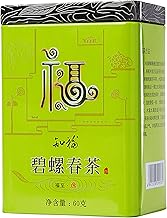 Chá verde chinês Biluochun, aroma de armazenamento a frio 18 meses chá verde Bi Luo Chun para a tarde