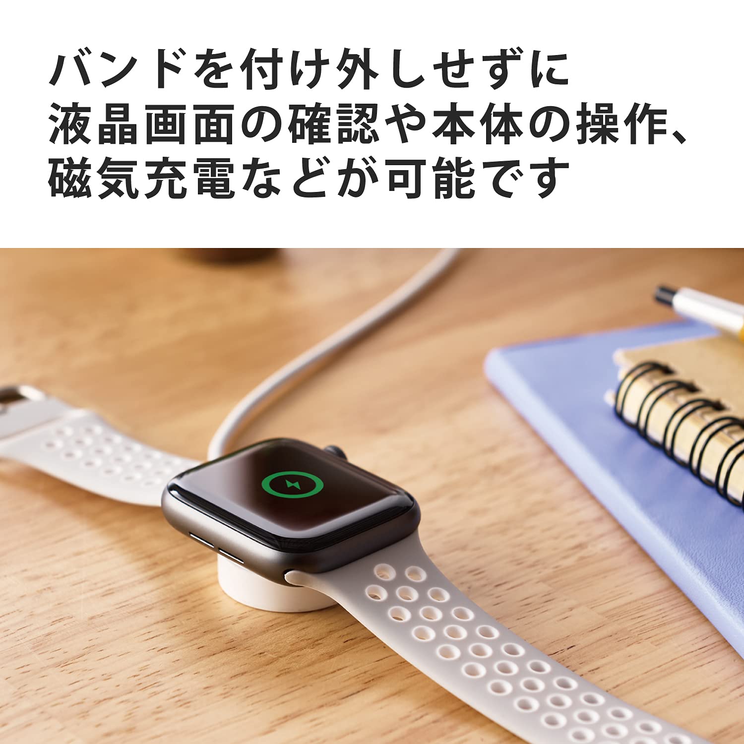 Amazon.co.jp: エレコム Apple Watch (アップルウォッチ) バンド 49mm 