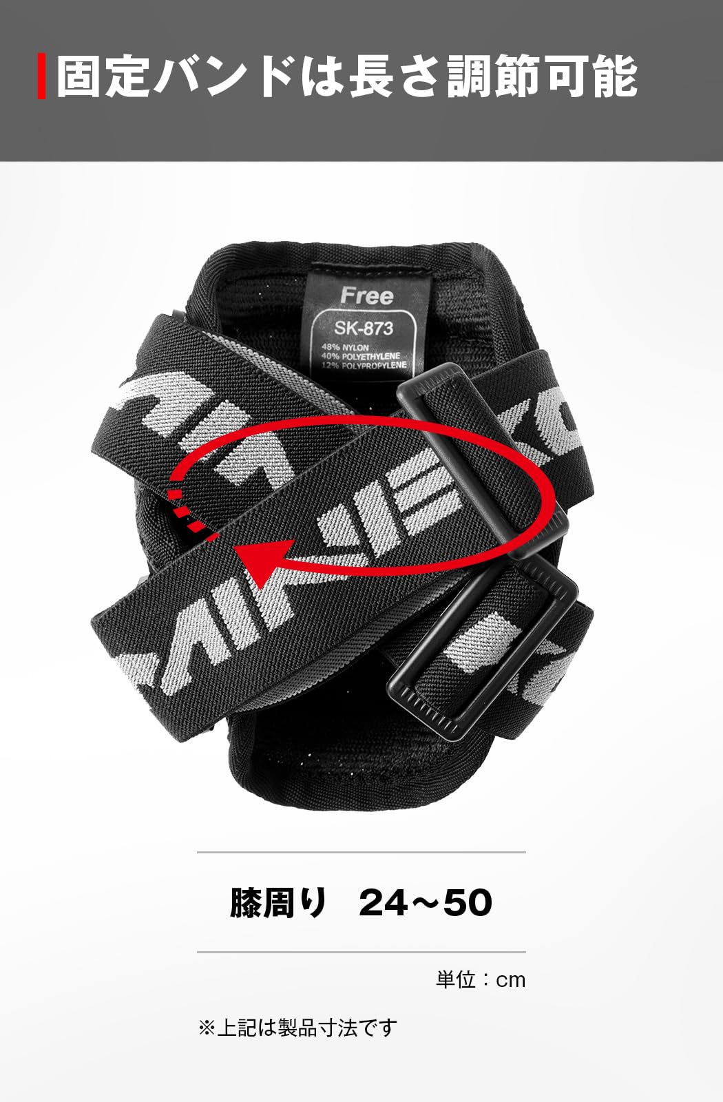 Amazon | コミネ(KOMINE) 04-873 SK-873 3Dエアスルーニープロテクター