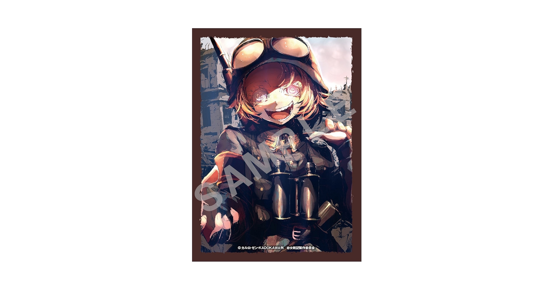 角スリ　幼女戦記 ターニャ　新品４点セット 角スリ 幼女戦記 ターニャ 新品4点セット 角スリvol.17「幼女