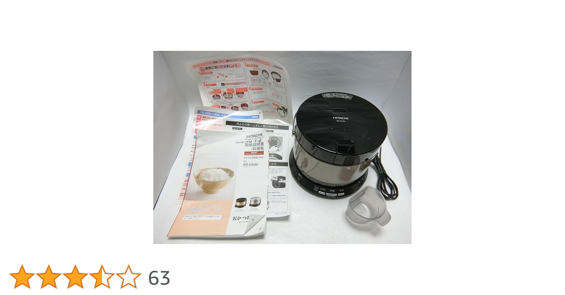 71ldUHudlPL.jpg_BO30,255,255,