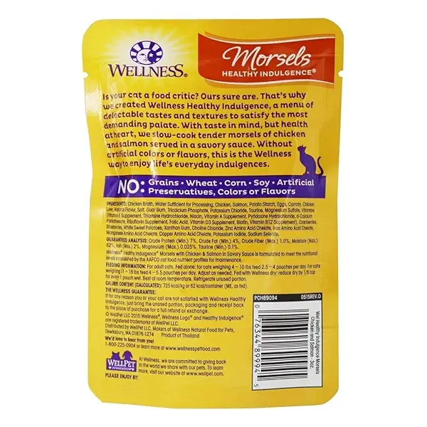 Cat Food Chicken Salmon Morsels, 3 Ounce 3