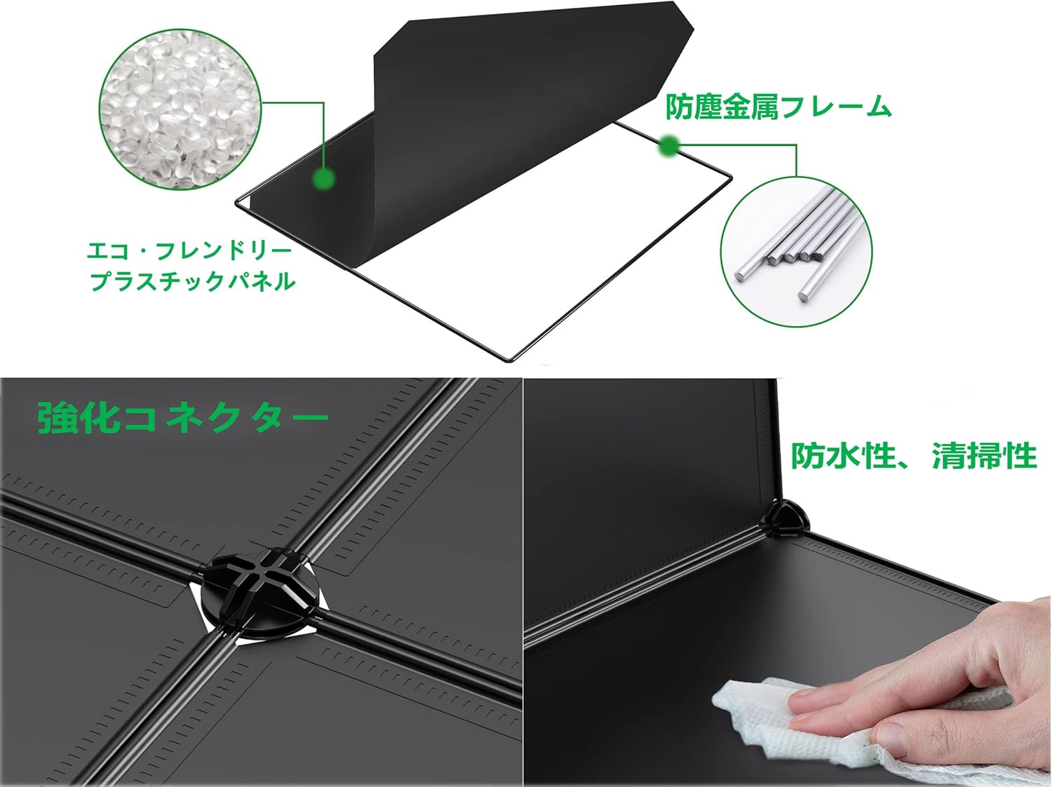 SIMPDIY Storage Modular Cubes 9 Cubes Black (93x93x30cm) Plastic Portable Organizer Bookshelf Shelf Rack