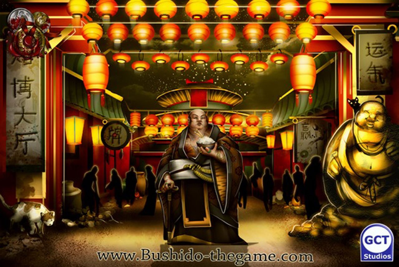 Bushido Harukichi GCT Studios GCT-BSM002 in Box