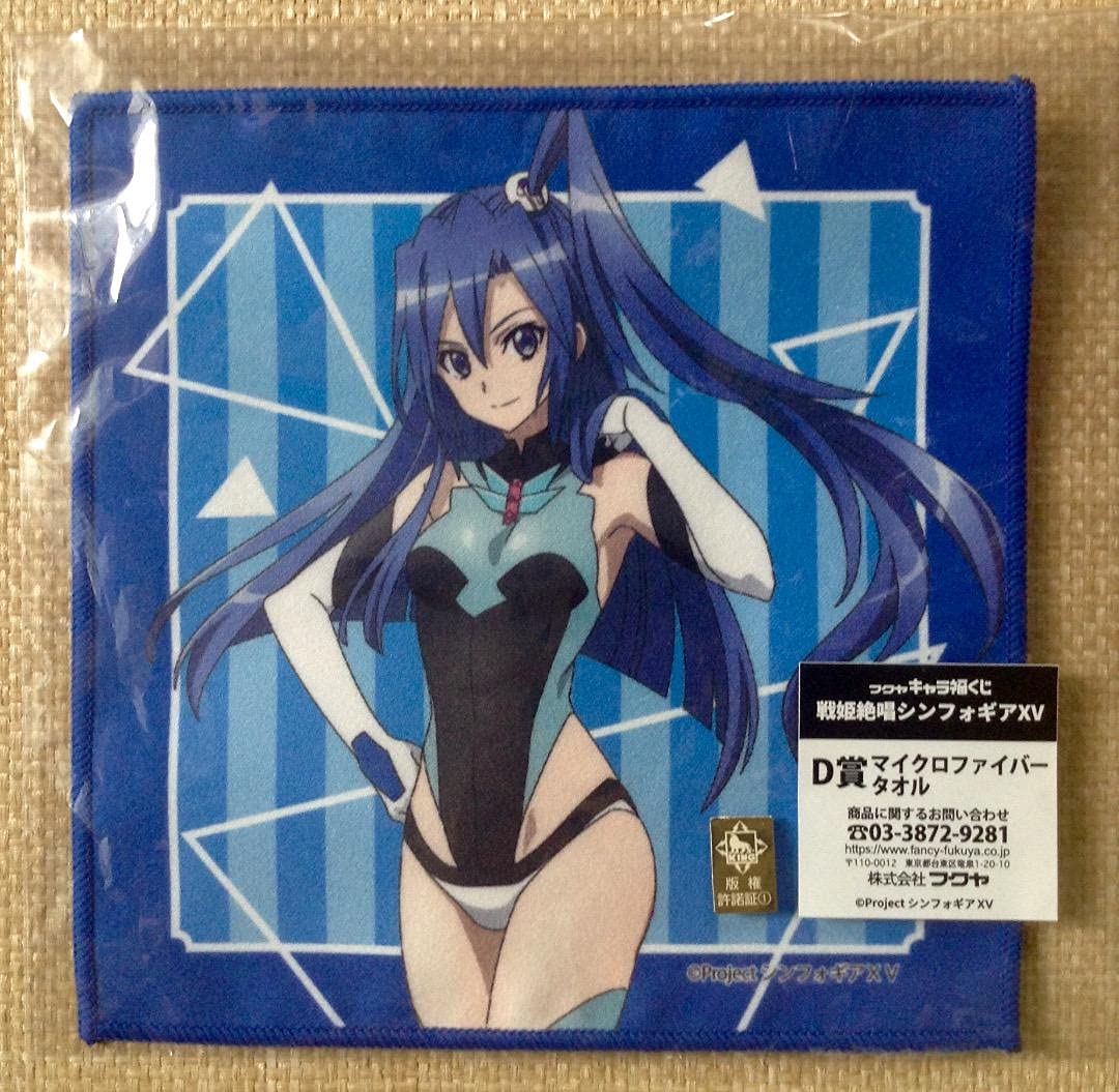 戦姫絶唱シンフォギアXV 等身大タペストリー賞 風鳴翼 白無垢 等身大 