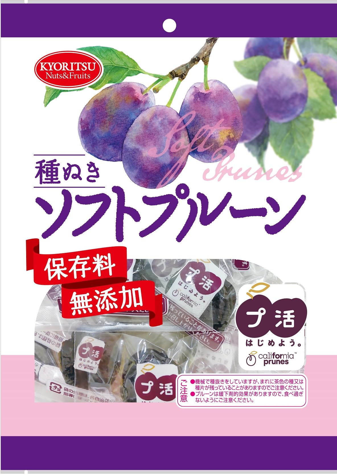 プルーンセット (プルーン×4 DIO×6 スティック×1) プルーンセット