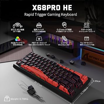 ATTACK SHARK X68 PRO HE Rapid Trigger Keyboard, 3 Modes Connection, 8KHZ for Compact Gaming, 0.125ms Ultra Low Latency