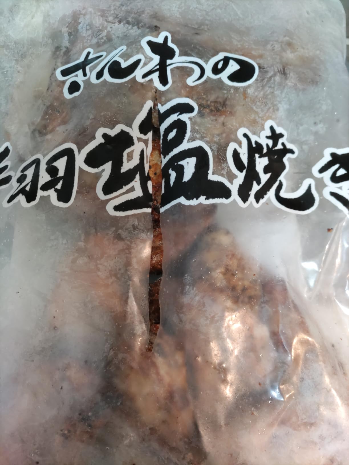 お客様イメージ