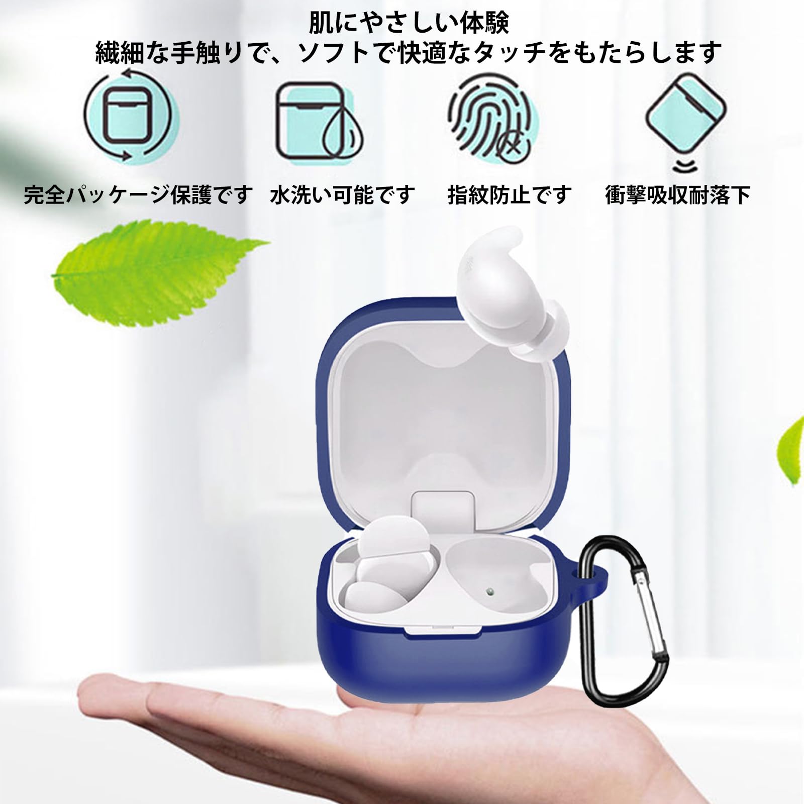 Amazon | JXRICH For SONY linkbuds fit WF-LS910N ケース ソニー