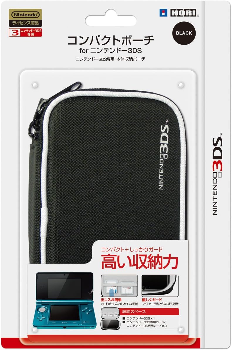 Amazon 任天堂公式ライセンス商品 コンパクトポーチ For ニンテンドー3ds ブラック ゲーム Amazon 任天堂公式ライセンス商品 コンパクトポーチ For ニンテンドー3ds ブラック ゲーム