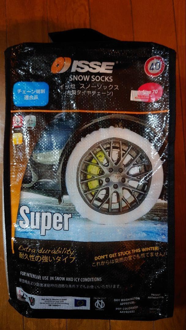 TGSB-50 ステンレス製フライヤー 3連カタログ：【tanico】業務用厨房