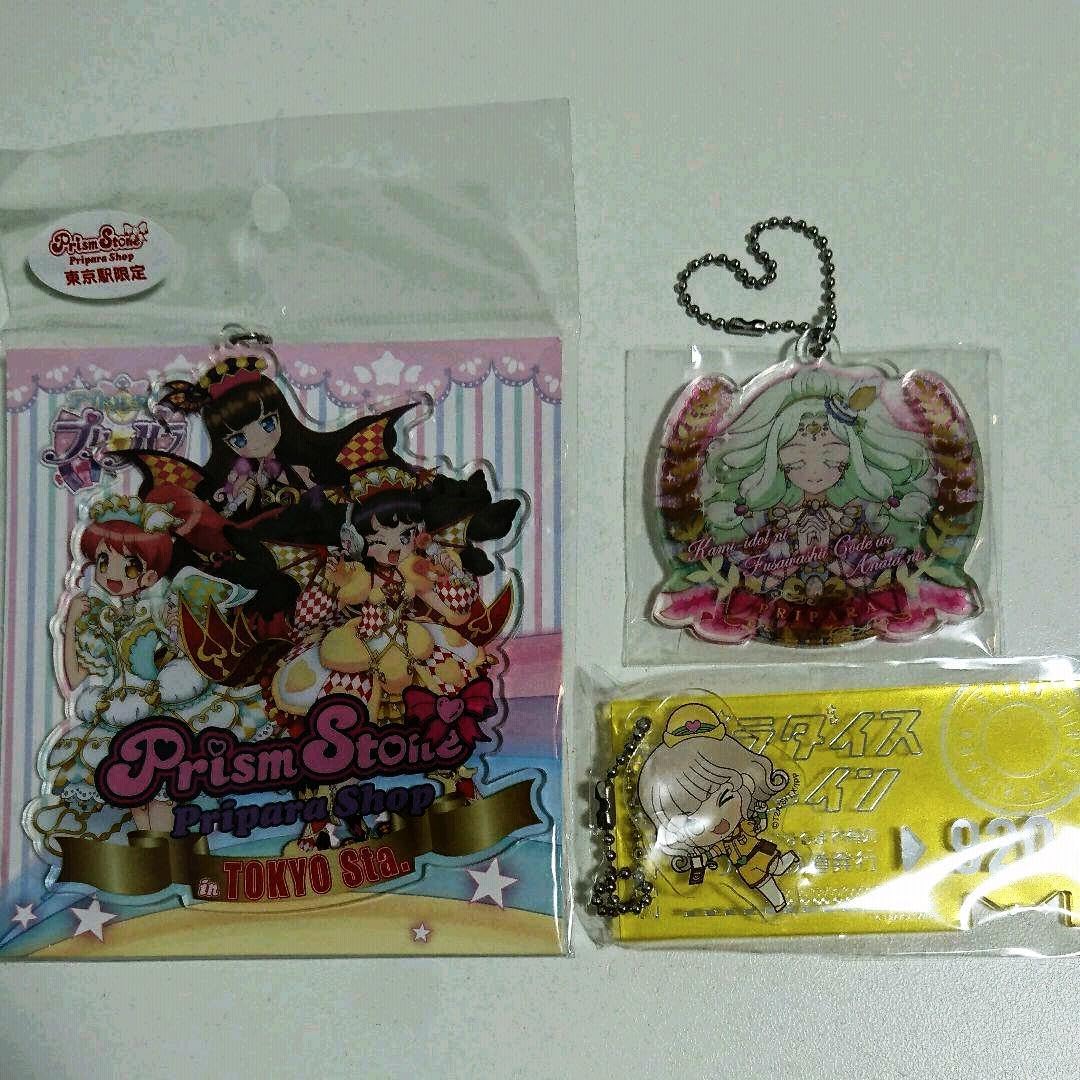 Roselia 工藤晴香 氷川紗夜 缶バッジ まとめ売り Roselia 工藤晴香 缶