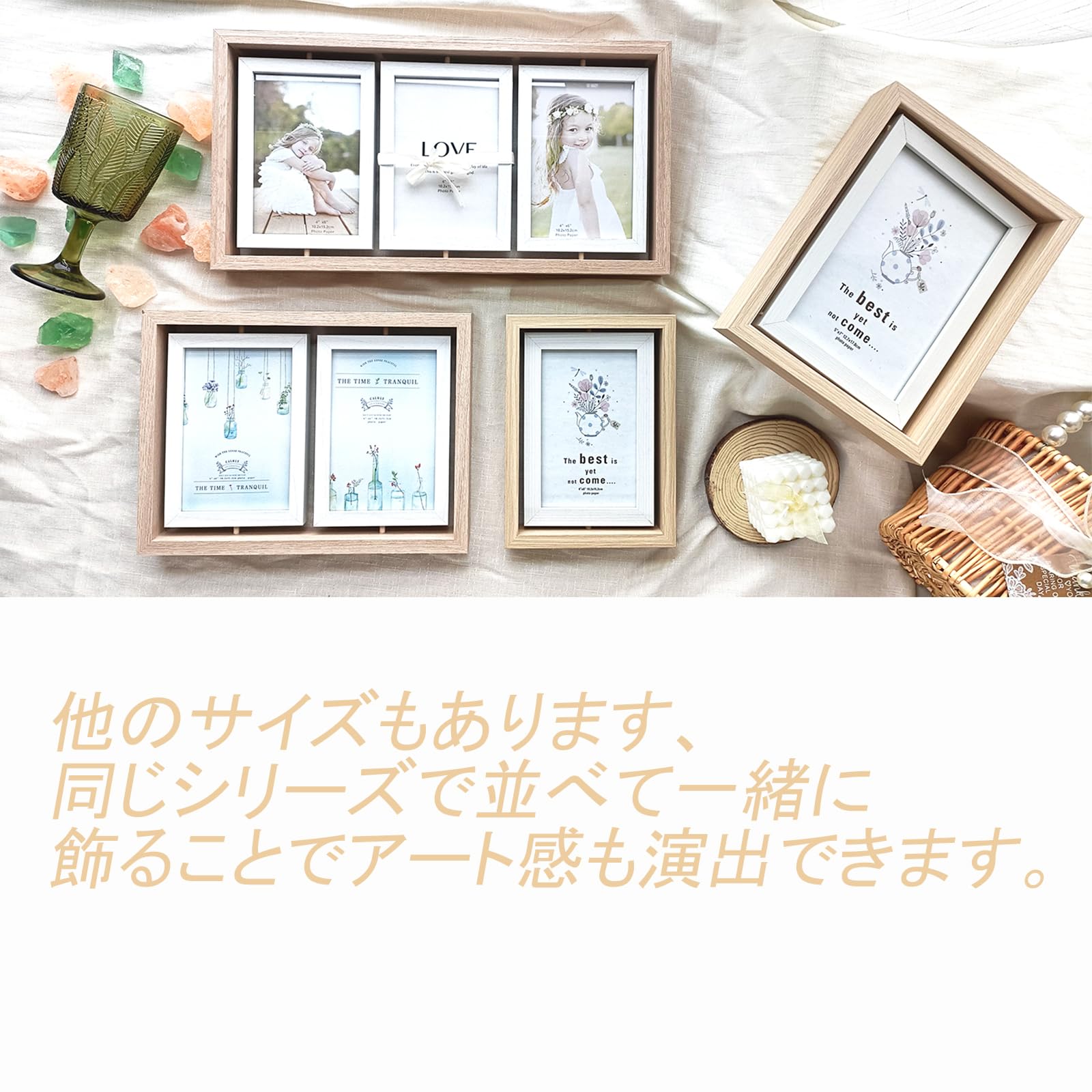 Amazon.co.jp: Picture Frame, 6 Sides, Rotation, Turn, Tabletop