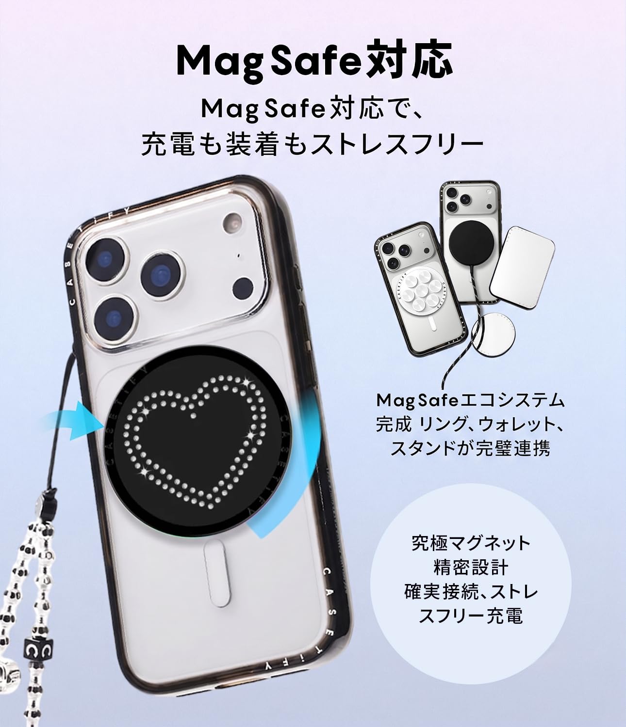 Amazon.co.jp: CASETiFY iPhone 18 Pro Max 用 ケース コンパクト