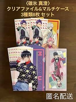 Amazon.co.jp: 碓氷真澄A3クリアファイル&マルチケース 8枚