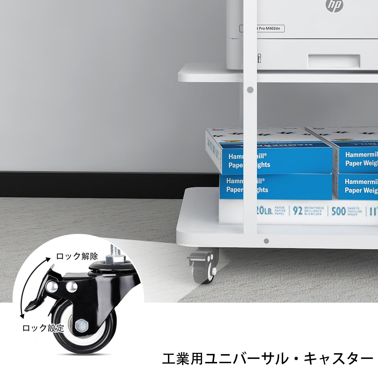Amazon.co.jp: PUNCIA 3段 プリンター台 幅60cm 奥行50cm 高67cm Amazon.co.jp: PUNCIA 3段 プリンター台 幅60cm 奥行50cm 高67cm