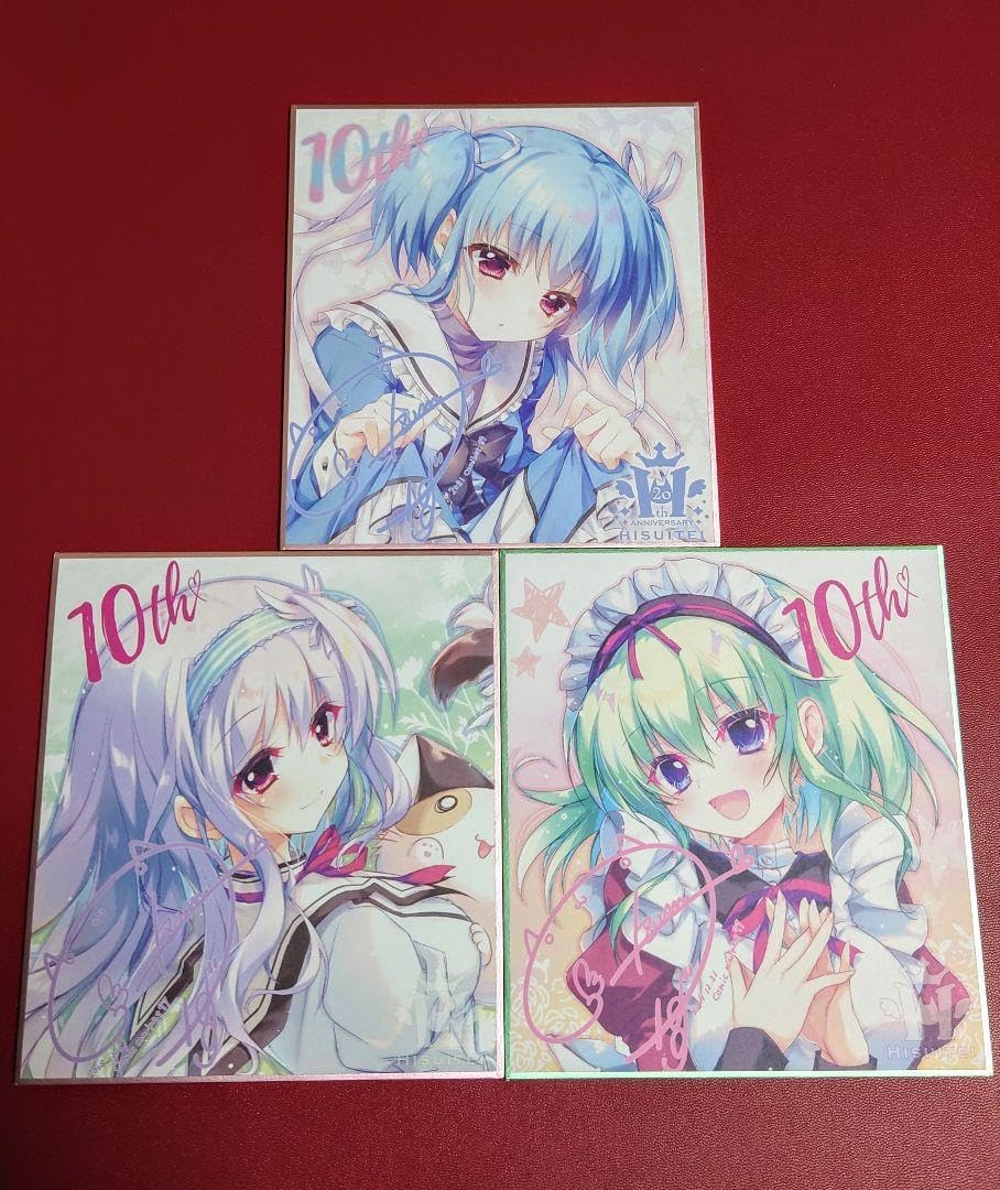 ましろ色シンフォニー 天羽みう ミニ色紙