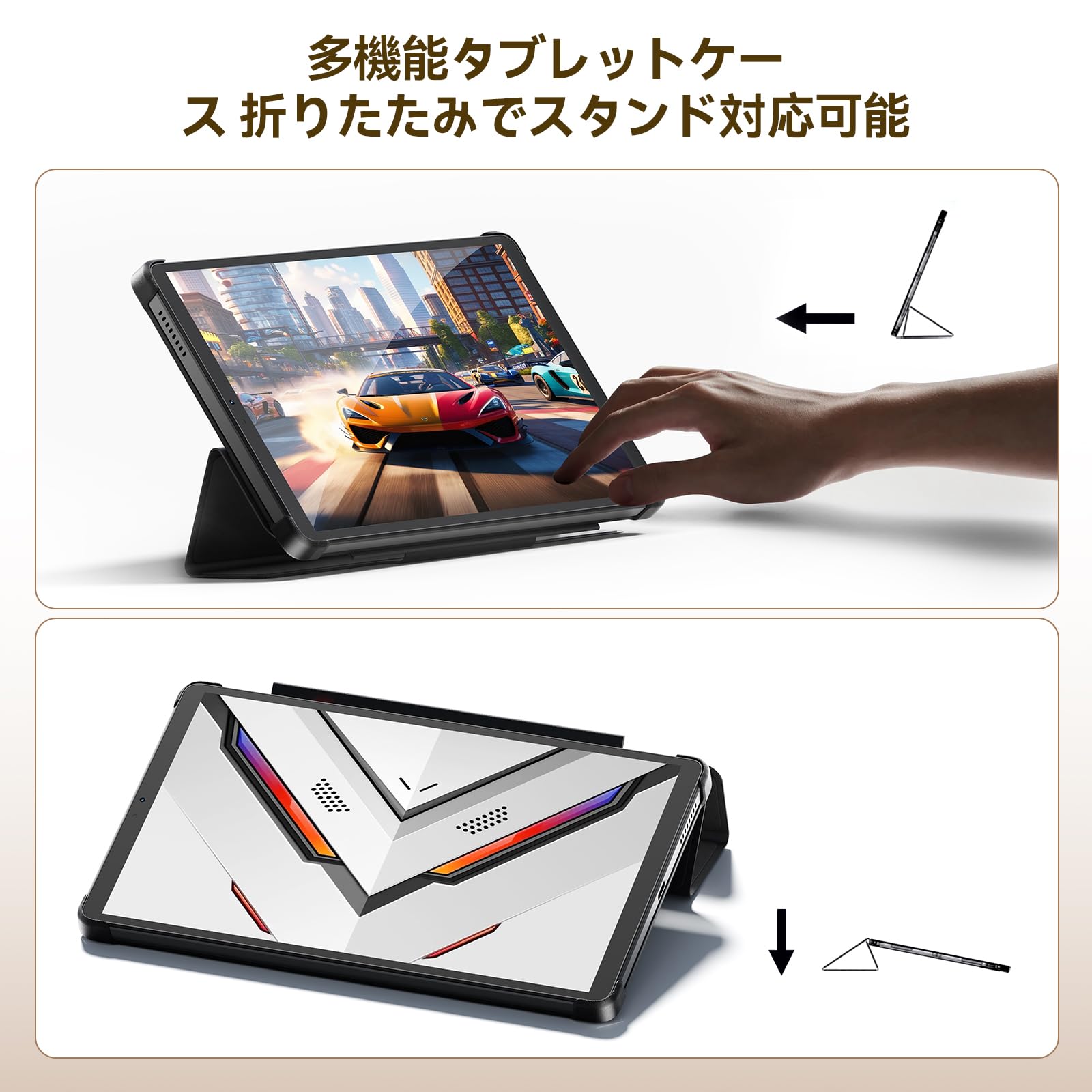 Amazon.co.jp: Headwolf Titan 1タブレットケース 正規品 専用カバー