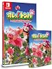 Me! Tomba Special Edition -Switch bonus game software, manual, front and back jacket included