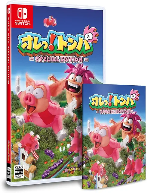 オレっ!トンバ Special Edition / Nintendo Switch