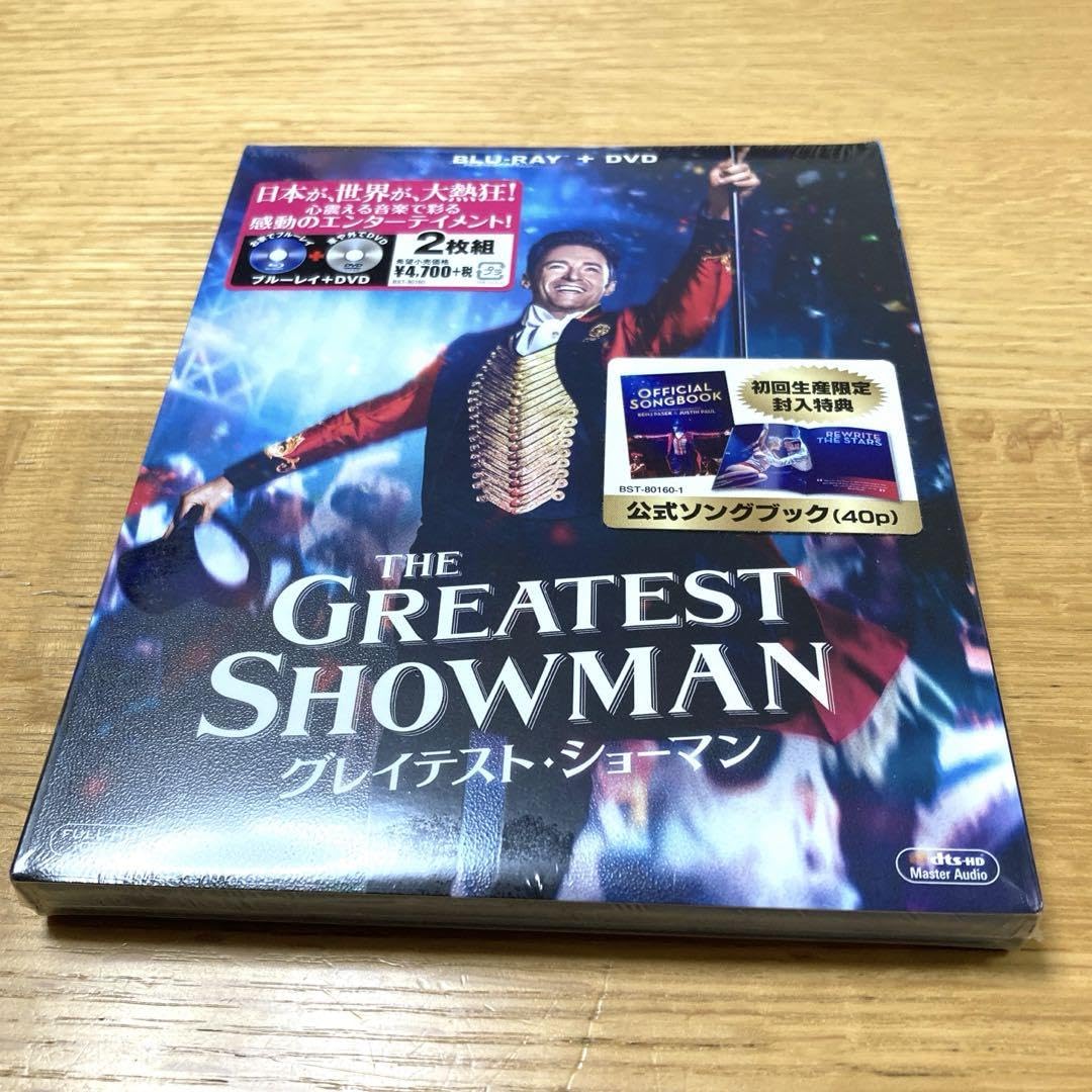 Amazon.co.jp: グレイテスト ショーマン ブルーレイ&DVD 