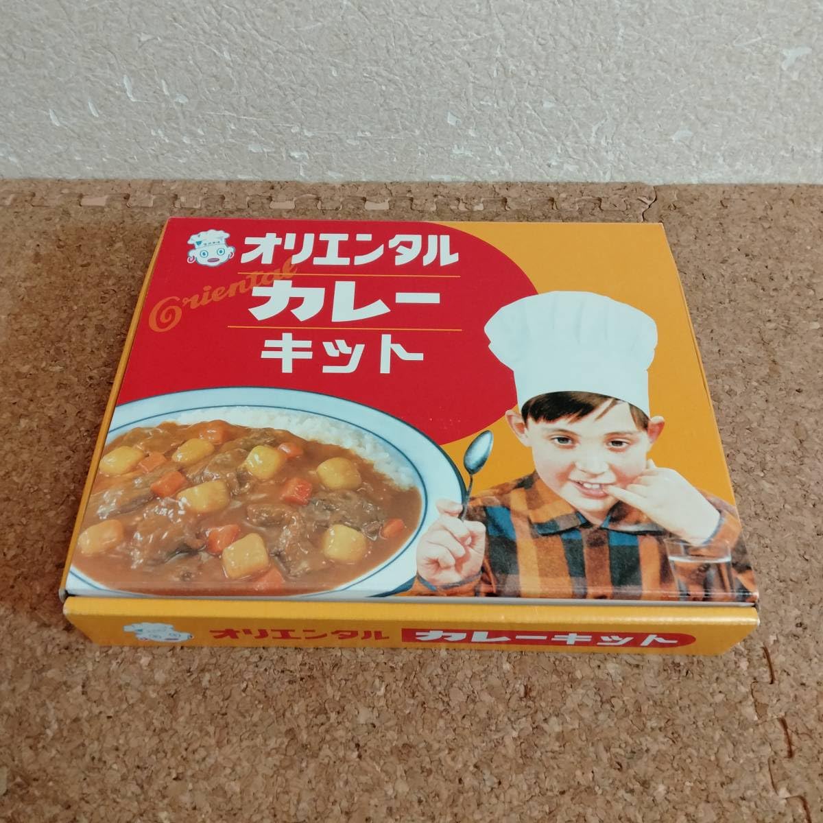 Amazon.co.jp: 瓶 オリエンタルカレーキット レトルト無し : 食品 