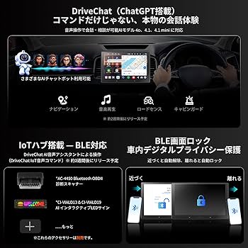 Amazon.co.jp: ATOTOEXCEL 新型 Android14 10インチQLEDディスプレイ