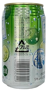 缶 Amazon.co.jp: ジェイエイフーズおおいた かぼすハイボール