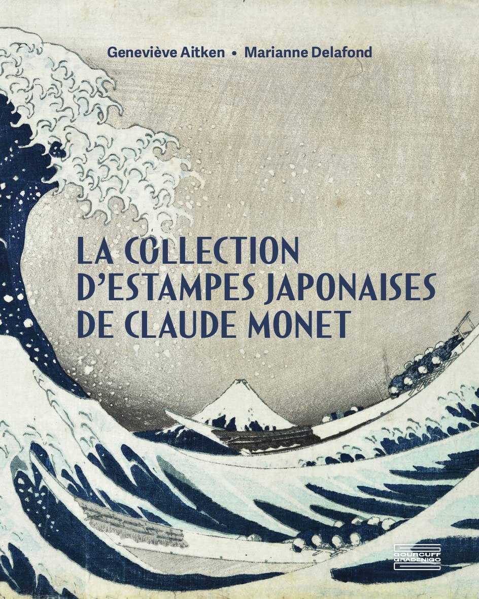 アート/エンタメ la collection d&#39;estampes japonaises de c 71ldxxlKsPL.jpg