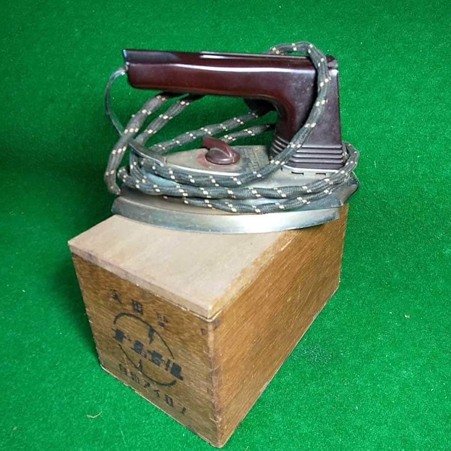 昭和レトロ・アイロン