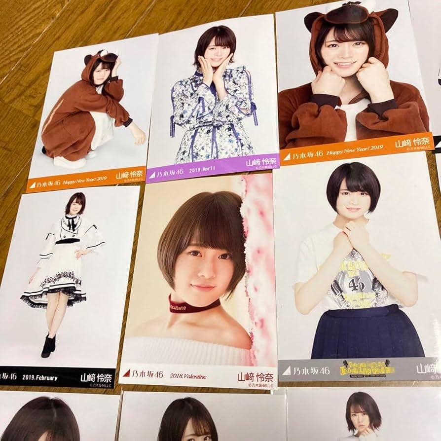 Amazon.co.jp: 乃木坂46 山崎怜奈 写真 20枚 まとめ コスプレ 生写真