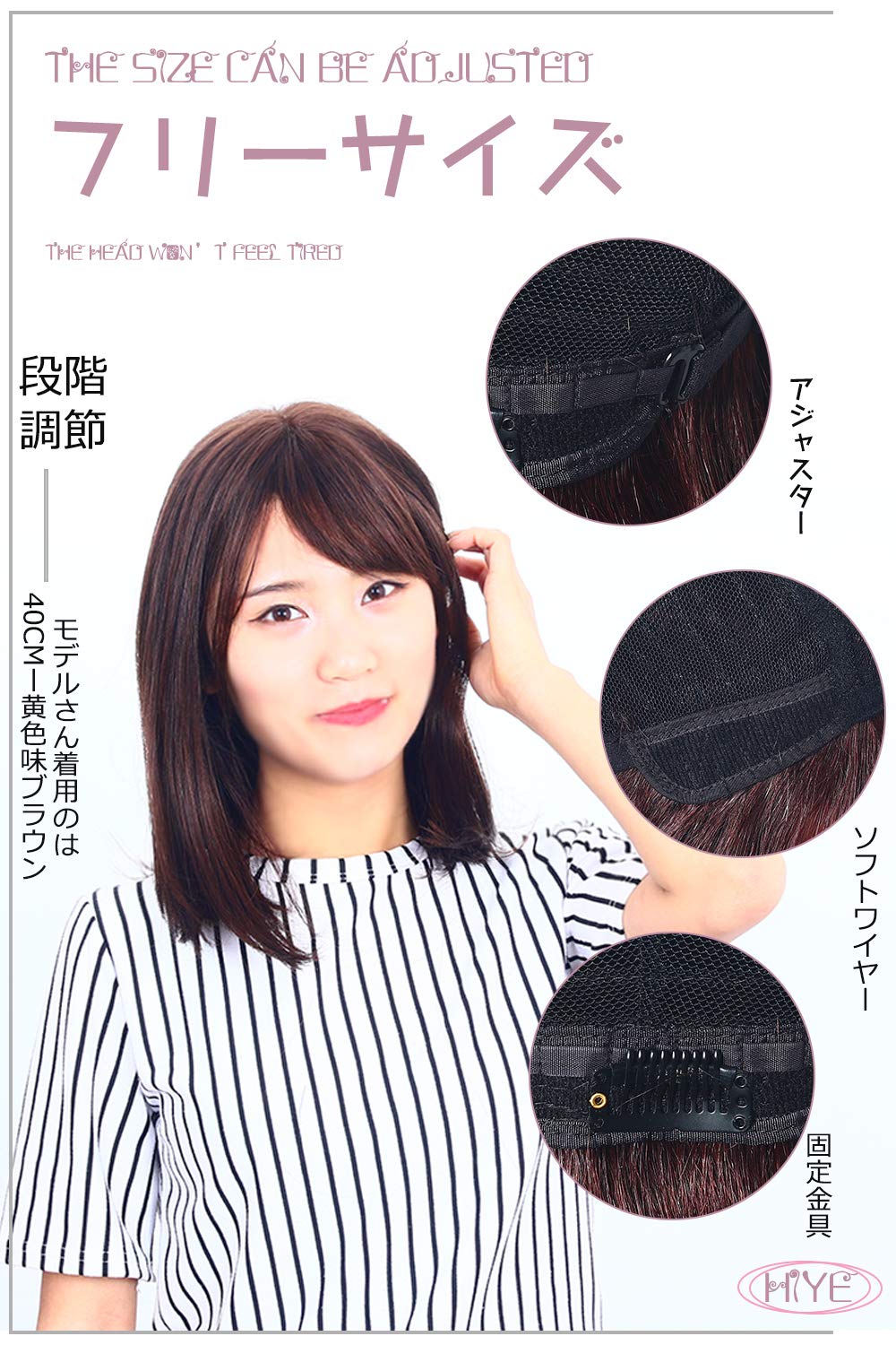 Amazon.co.jp: HIYE ボブ フルウィッグ 人毛100% 人工頭皮 リアル 