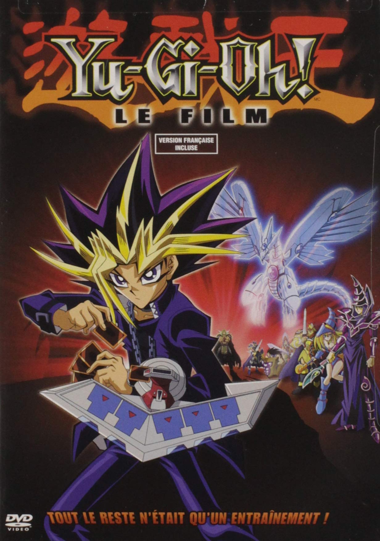 YU-GI-OH! THE MOVIE (FRENCH) (FS) (DVD) [DVD]